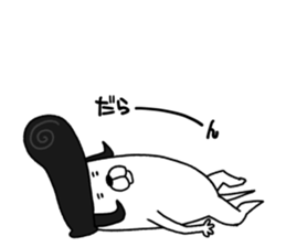 Momiageken sticker #7743423