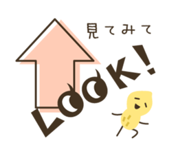 Look at my pics! sticker #7743428