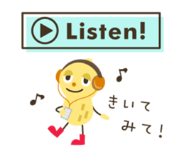 Look at my pics! sticker #7743429