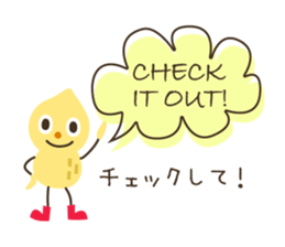 Look at my pics! sticker #7743432