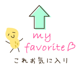 Look at my pics! sticker #7743433