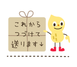 Look at my pics! sticker #7743434