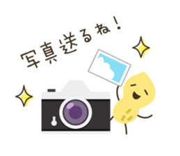 Look at my pics! sticker #7743436