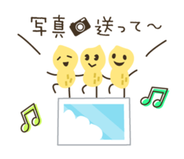 Look at my pics! sticker #7743437