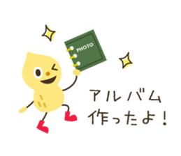 Look at my pics! sticker #7743438