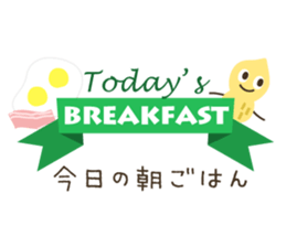 Look at my pics! sticker #7743440