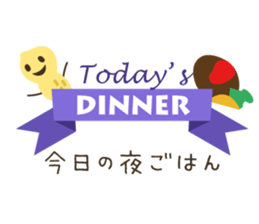 Look at my pics! sticker #7743442