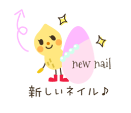 Look at my pics! sticker #7743446