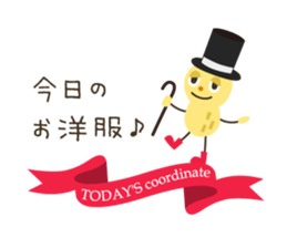 Look at my pics! sticker #7743447