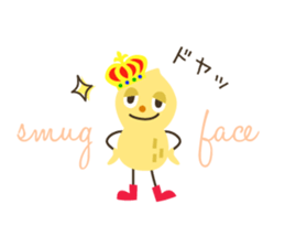 Look at my pics! sticker #7743448