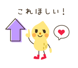 Look at my pics! sticker #7743449