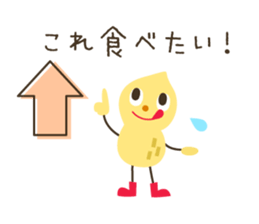 Look at my pics! sticker #7743450