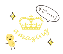 Look at my pics! sticker #7743452