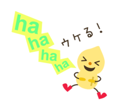 Look at my pics! sticker #7743455