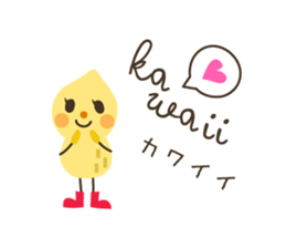 Look at my pics! sticker #7743456