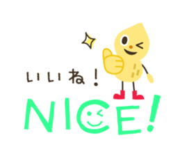 Look at my pics! sticker #7743457