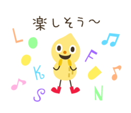 Look at my pics! sticker #7743458