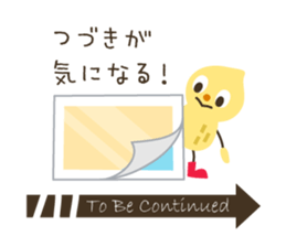 Look at my pics! sticker #7743464