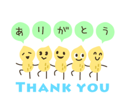 Look at my pics! sticker #7743466