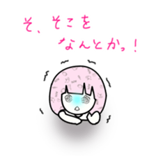 idol otaku-chan 3 -pink- sticker #7743767