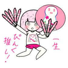 idol otaku-chan 3 -pink- sticker #7743778