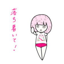 idol otaku-chan 3 -pink- sticker #7743784