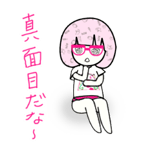 idol otaku-chan 3 -pink- sticker #7743785