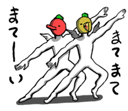 uma. 2 sticker #7743910