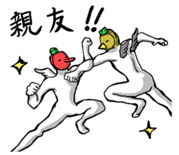 uma. 2 sticker #7743911