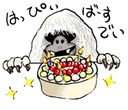 uma. 2 sticker #7743914