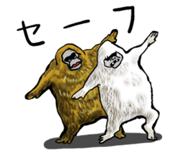 uma. 2 sticker #7743916