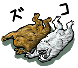 uma. 2 sticker #7743918