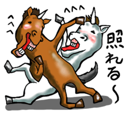 uma. 2 sticker #7743921