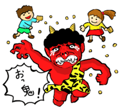 uma. 2 sticker #7743931