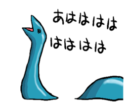 uma. 2 sticker #7743933