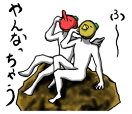 uma. 2 sticker #7743935