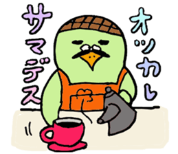 Tottotto7 sticker #7744030