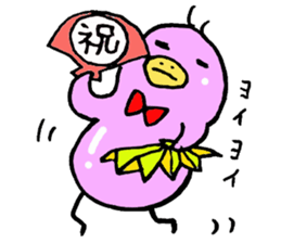 Tottotto7 sticker #7744031