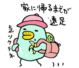 Tottotto7 sticker #7744033