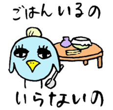 Tottotto7 sticker #7744041