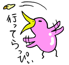 Tottotto7 sticker #7744044