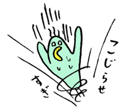 Tottotto7 sticker #7744049