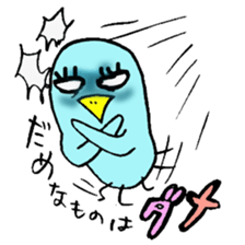 Tottotto7 sticker #7744051