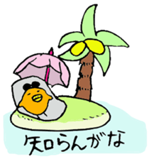 Tottotto7 sticker #7744058