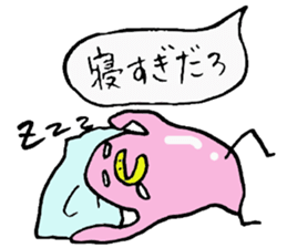 Tottotto7 sticker #7744060