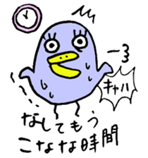 Tottotto7 sticker #7744061