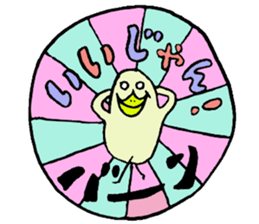 Tottotto7 sticker #7744062