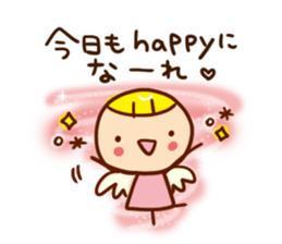 Guardian angel Sticker sticker #7744068