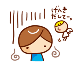 Guardian angel Sticker sticker #7744073