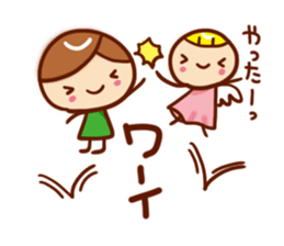 Guardian angel Sticker sticker #7744075